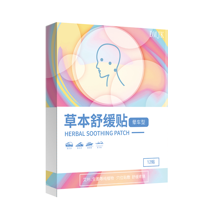 2026世界杯阿根廷阵容