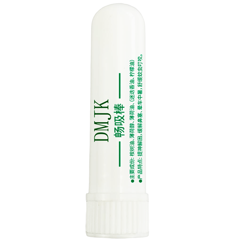 布拉特2026世界杯价格