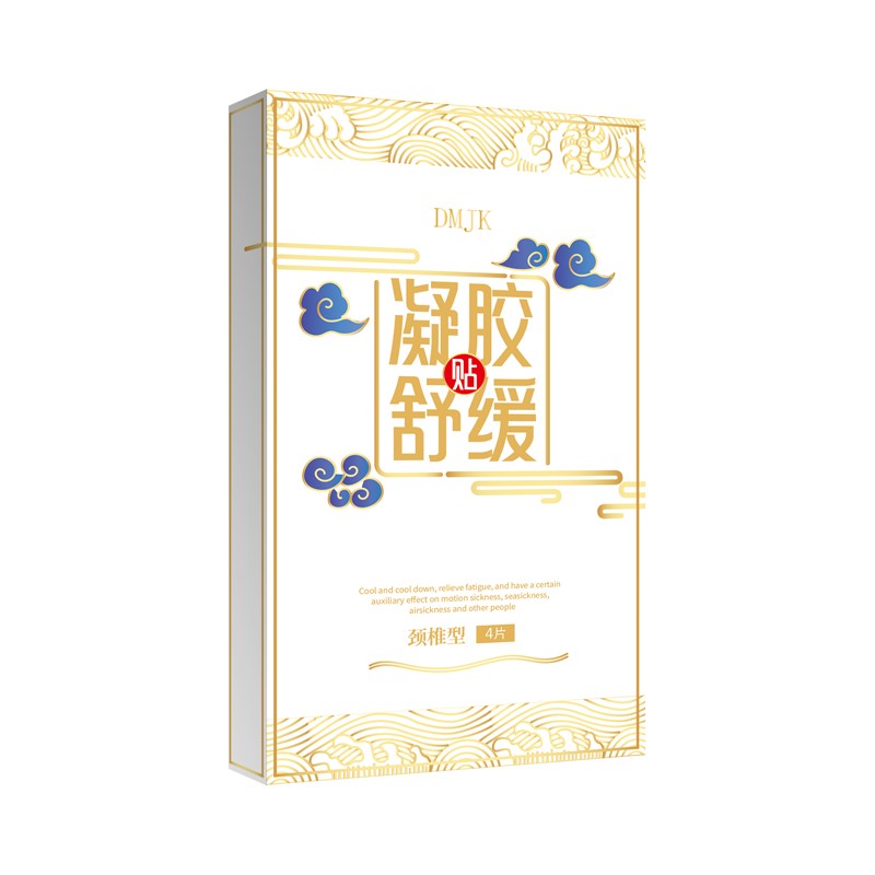 2026世界杯阿根廷阵容